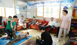 인제대 부산백병원 어업안전보건센터, 찾아가는 의료서비스 개최