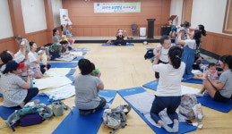 부산 사하구 보건소, 제2기 오감발달 베이비 마사지 교실 운영