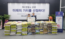 (주)우성종합건설, 반여1동 주민센터에 쌀 기증