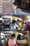 효리네 민박 아이유, 본격 제주입성…막내 지은이의 극한 제주 적응기