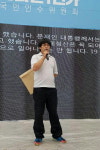 형제복지원 상처, 대통령이 보듬어달라