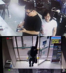 [리얼스토리 눈] 창원 골프장 납치 살인사건…도주 차량 번호판 바꿔다는 등