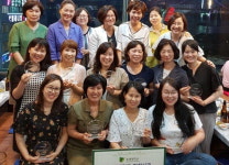 동명대 복지산업대학원 유아교육과 5기 졸업생 10명, 발전기금 전달