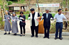 마리아마을, 세꿈 나눔 숲 조성 기념식 개최