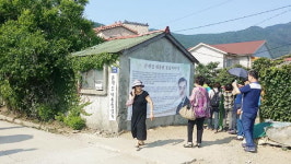 문재인 대통령 거제 생가 개발제한지역 지정