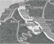 기장도예촌에 ‘안데르센 동화마을’ 조성