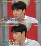 ‘비디오스타’ 마르코 “부인 폭행 절대 아니다”...“배정남 휴식 내탓? 오해다”