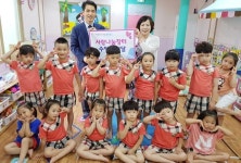부산 서구 수림어린이집, 사랑나눔장터 수익금 전액 기부