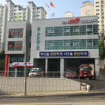 북부소방서 만덕119안전센터 신설