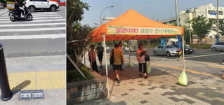 리스본 춤추는 신호등 효과 톡톡
