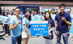 신한은행 ‘영포스’ 팀, ‘희망온도 프로젝트’ 진행