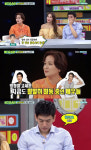 ‘비디오스타’ 류필립 母 유금란 씨 등장 “마음 비워가는 중...결혼 허락한다”