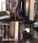 ‘효리네 민박’ 이효리-아이유, 다정하게 외출 준비 ‘ 시청률 9.1%로 최고의 1분