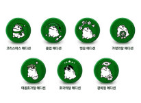 머그잔부터 815원 행사까지...각양각색 광복절 마케팅