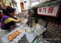살충제계란번호 ‘수정’... 전량 회수, 폐기된 농장 49개 명단 보니