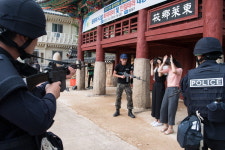 동래향교서 테러대응훈련