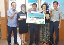 영선1동 주민자치위원회, 음식 쿠폰 모아 이웃돕기