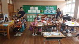 거제서 펼쳐진 신기한 과학교실