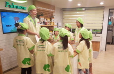 부산 남구 용호3동 지역사회보장협의체, 문화 체험 활동 진행