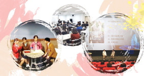 경계를 허문 ‘문화공감’…보통사람들의 유쾌한 일상으로