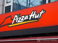 오차드원, 한국 피자헛 매각가‘비공개’.. 가맹점, 경영진 구조조정 가능성은?