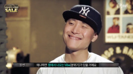 ‘짬에서 나오는 바이브’ 원썬, ‘쇼미6’탈락이 만든 행운…CF·SNL출연
