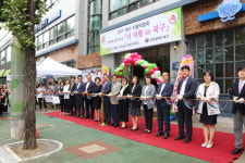 부산 북구, ‘더 자활 in 북구’ 박람회 개최