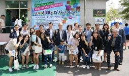 부산 사하구, 전공진로교육박람회 개최