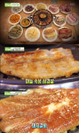 ‘생방송 투데이’ 이색 무한리필 고깃집은 어디 … 1만 1900원에 돼지고기 6종 + 분식 8종
