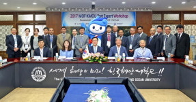 한국해양대, 아시아 4개국 초청 항만 연수