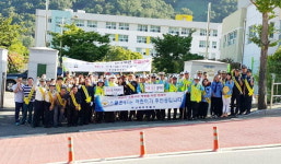 부산 북부경찰서, ‘개학기 어린이 교통안전 캠페인’ 실시