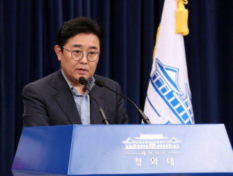 27일 여야 대표 청와대 만찬회동에 홍준표 끝내 불참