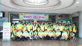 온천제일교회, 저소득층 주민과 이주민센터 등에 쌀 300포 선물