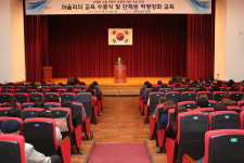 부산 북구, 관내 단체원 자질 함양과 역량 강화 위한 소양 교육 실시