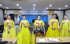 대한민국 6.25참전유공자회 부산시 수영구지회, 한가위 위로연