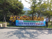 김해시 북부동행정복지센터, 추석맞이 대청소 실시