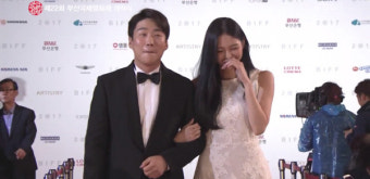 [부산국제영화제] 안재홍·이솜 ‘쑥스러운 레드카펫’