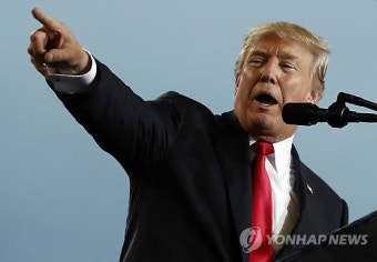 미국 유네스코 탈퇴는 反이스라엘 때문?...유네스코 사무총장 “매우 유감스러워”