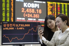 삼성전자, 3분기 영업익 14.5조  ‘한 분기만에 사상 최고치 갱신’