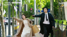 ‘이번 생은 처음이라’ 17일 4화 예고-나는 오늘 세입자와 결혼하기로 했다