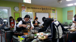 경남 진주교육지원청, ‘우리는 행복 요리사’ 프로그램 운영