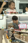 ‘슈퍼맨이 돌아왔다’ 안현수 특별 출연 ‘딸 제인 마트 활보하며 귀여움 발산’