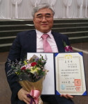강병령 광도한의원 원장, 나눔국민대상 대통령 표창