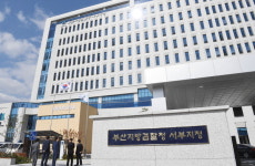 서부지청도 명지 이전…서부산 법조타운 완전 개막