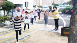 부산 사상구 주례2동 행정복지센터, ‘지진대피훈련’ 실시