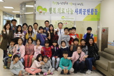 부산보훈병원, 사상구 지역아동센터 아동 대상 무료 독감예방접종