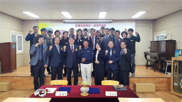 경남 김해시 안명초등학교, 최경주 골프재단과 상호 업무협약 체결