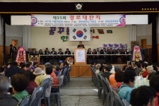 부산 남구 문현1동 문일경로후원회, 지역 어르신에게 점심과 다과 대접