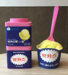 배스킨라빈스, 박카스 맛 아이스크림 판매...박카스향 소르베 출시