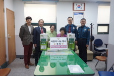 부산 동래경찰서, ‘사랑의 나눔’ 행사